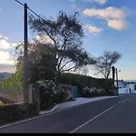 Affittacamere Quinta Dos Choroes São Vicente Ferreira